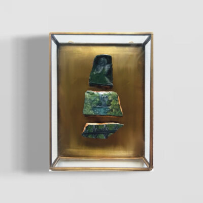 "Keeper of the Gate"